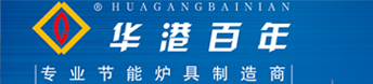 關于我們